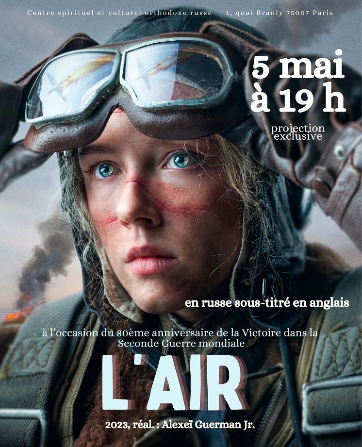 L'Air, projection