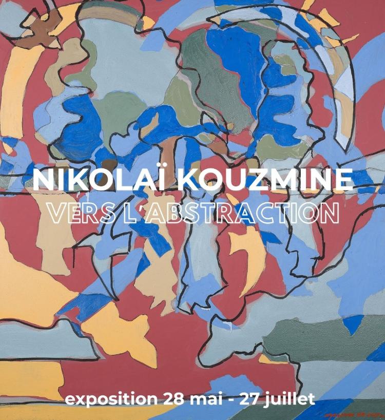 Nikolaï Kouzmine, peintures