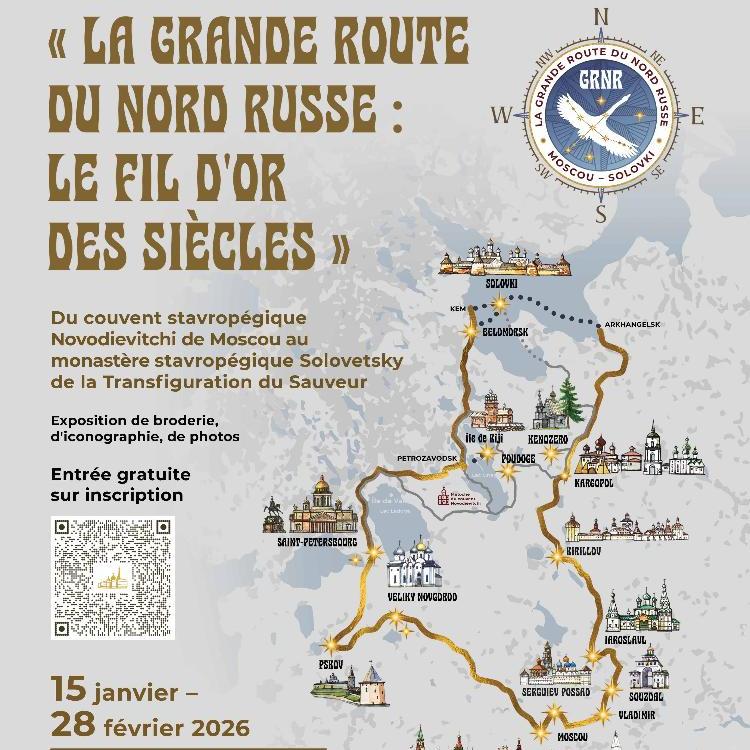 La grande route russe du Nord : Le fil d'or des siècles