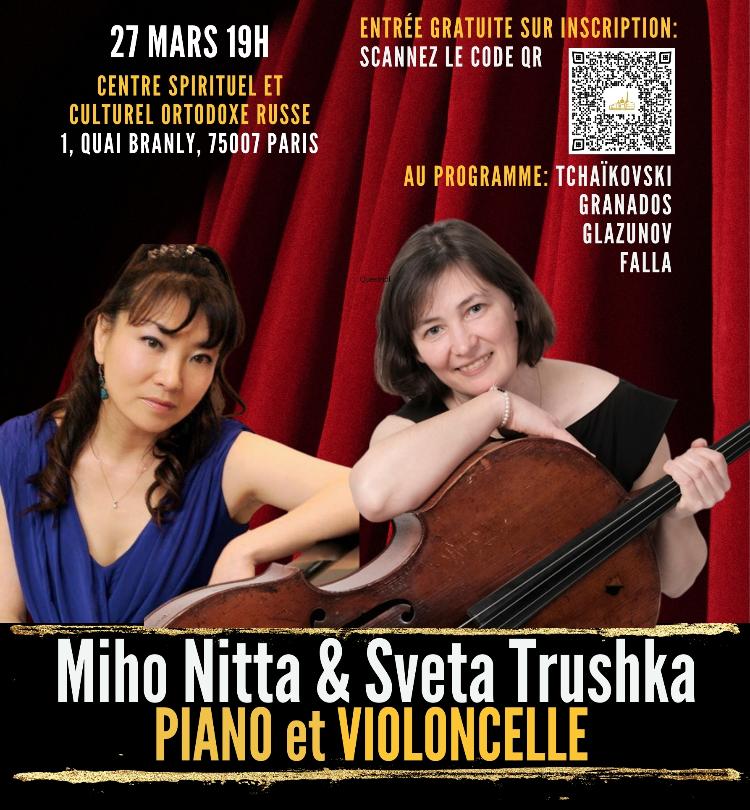 Concert violoncelle & piano