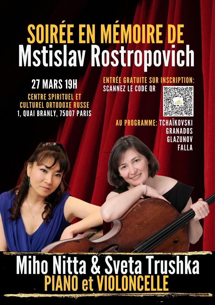 Concert violoncelle & piano
