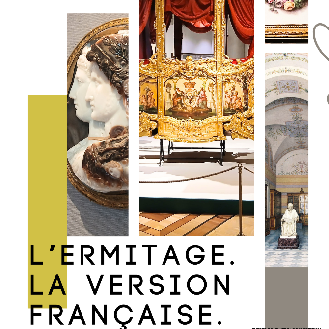 L'Ermitage. La version française.