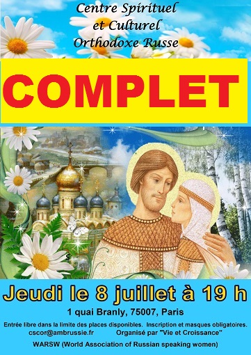 CONCERT "Valse des fleurs"