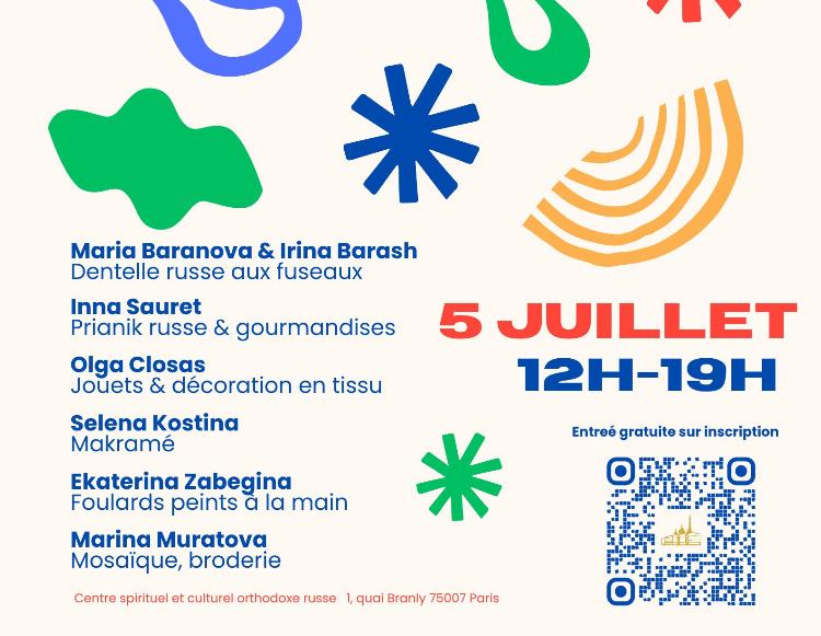 Fête de créateurs & artisans