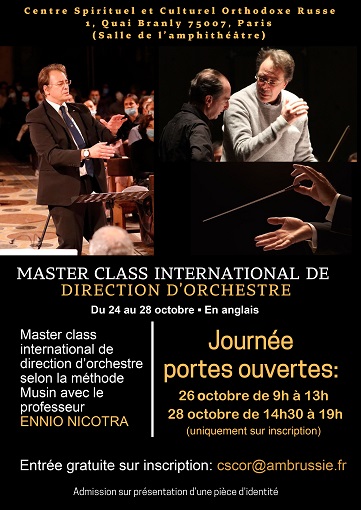 Journée portes ouvertes: Master class de direction d'orchestre