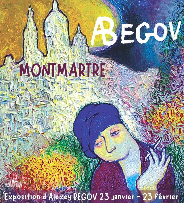  BEGOV.MONTMARTRE.