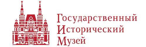 Государственный исторический музей
