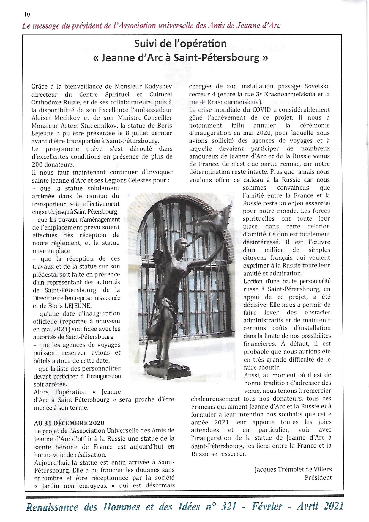 «Renaissance des Hommes et des Idées», n° 321 / "О доставке статуи Жанны д'Арк в Санкт-Петербург"