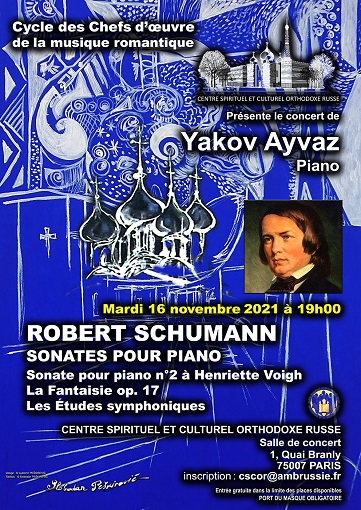 Récital pour piano ▪ ROBERT SCHUMANN