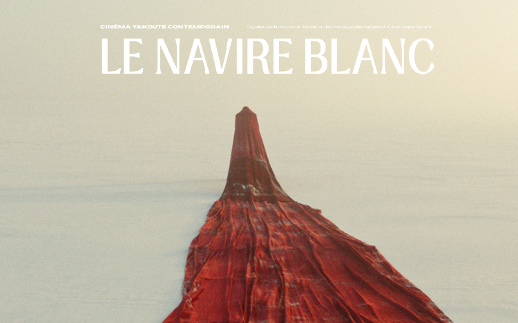 Le Navire blanc 
