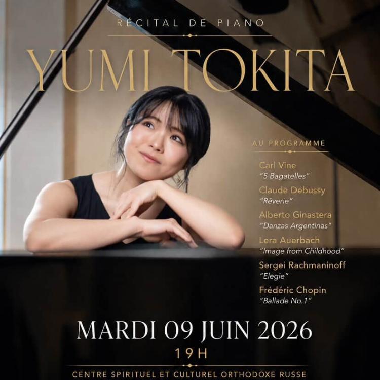 Récital de piano 