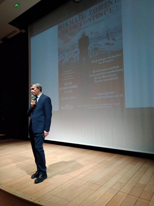 ТАСС: Европейская премьера документального фильма о защитнике Ленинграда прошла в Париже