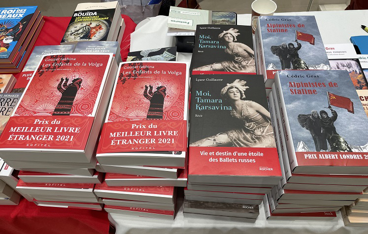 ТАСС о седьмом Салоне "Русская литература" в Париже