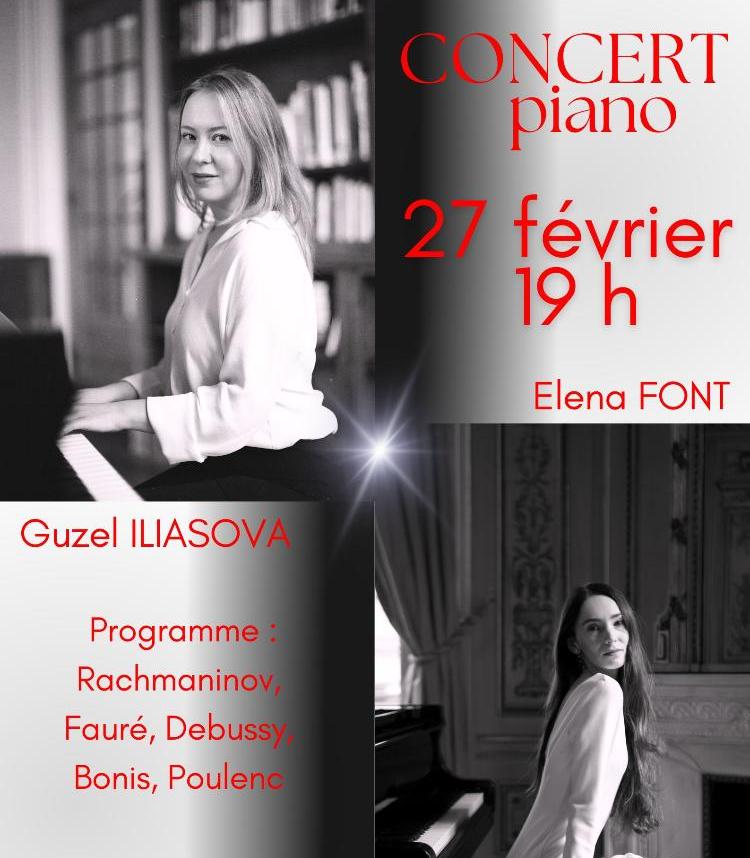 Concert piano