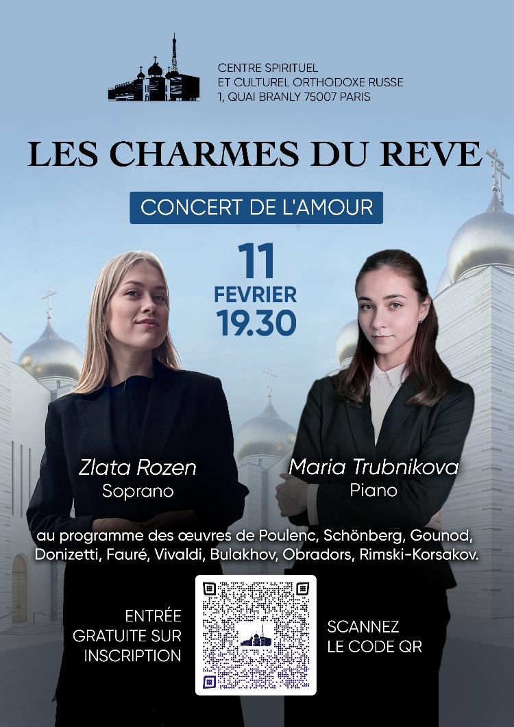 Concert lyrique