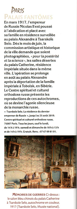 Figaro Histoire: “Palais fantômes”
