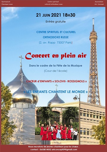 Concert «Les Enfants Chantent le Monde »