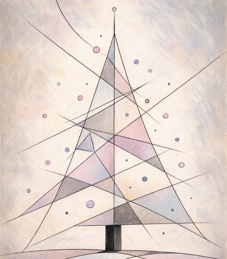 С праздниками!