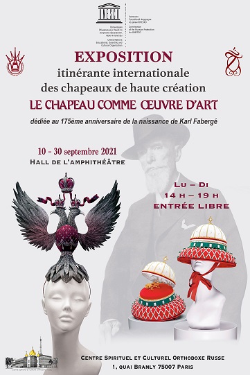 Exposition des chapeaux de haute création