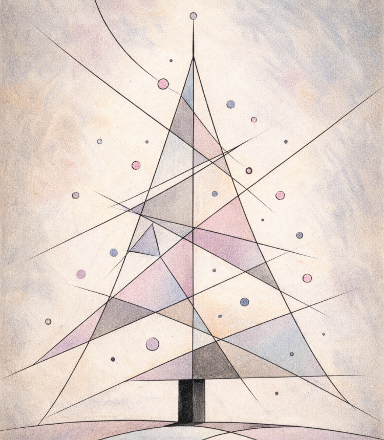 С праздниками!