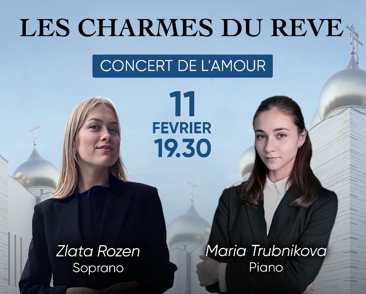 Concert lyrique
