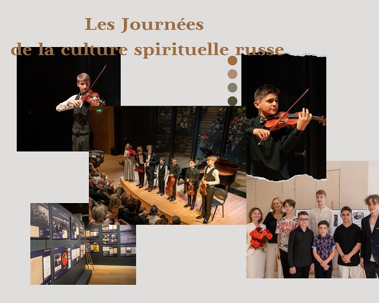 Les Journées de la culture spirituelle de la Russie
