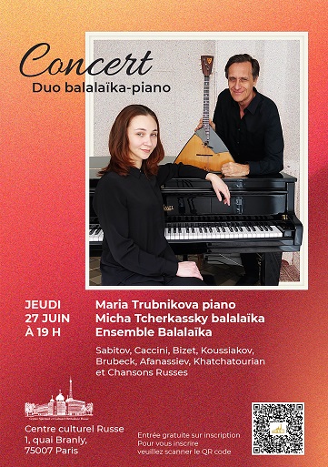 Концерт "Duo balalaïka-piano"
