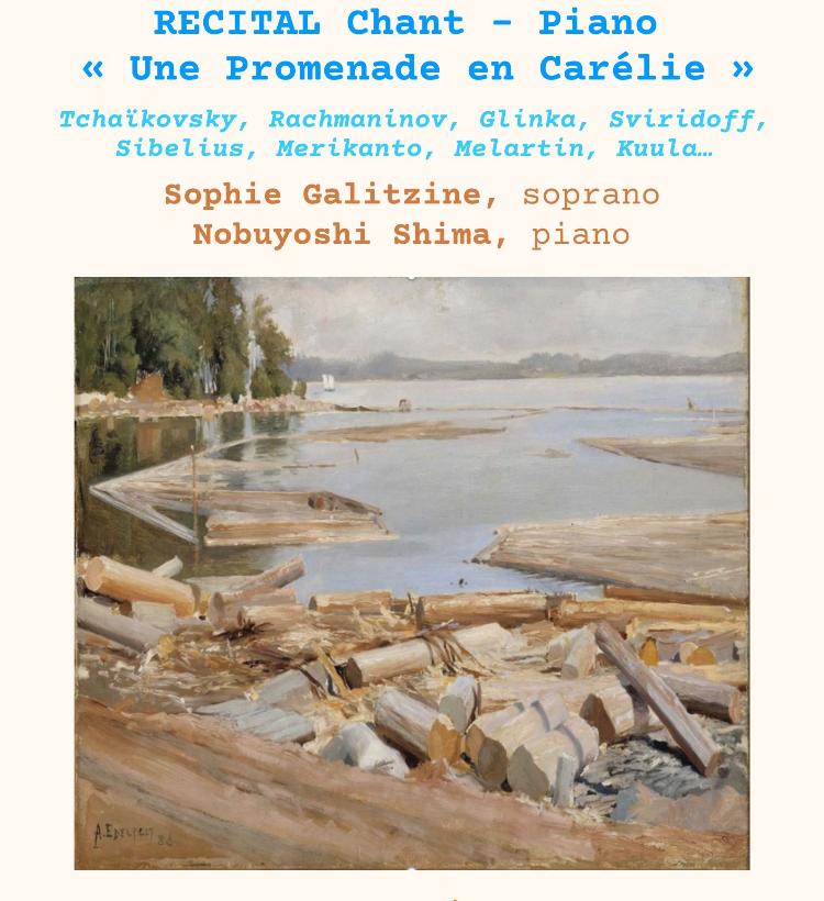 Une promenade en Carélie