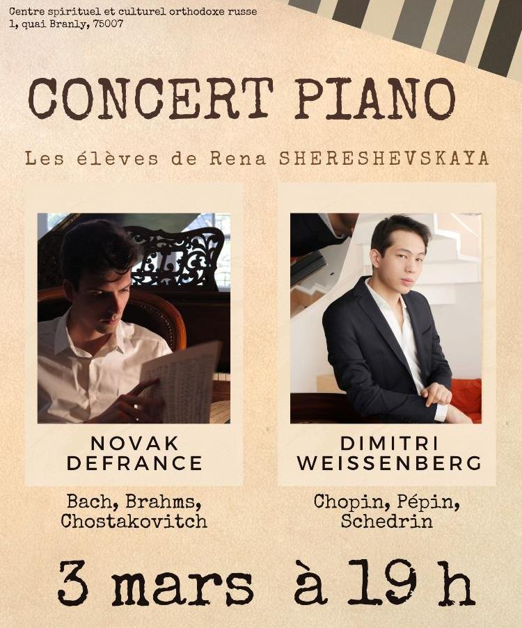 Concert piano