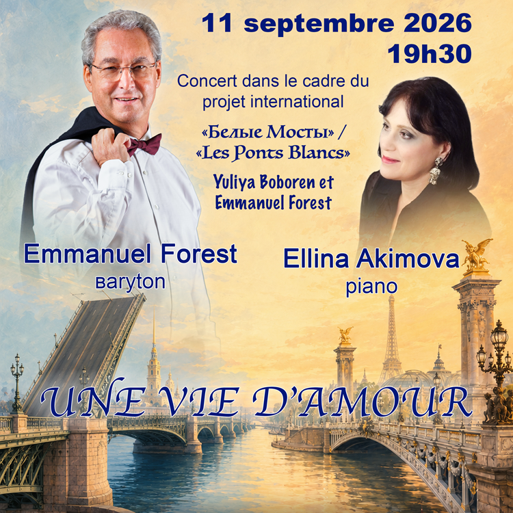 Une vie d’amour