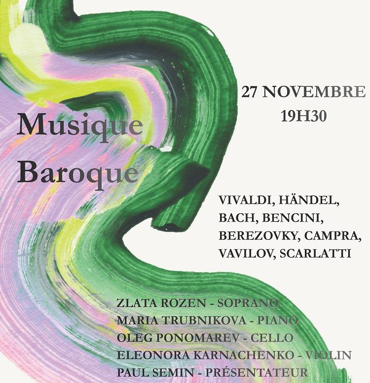 Musique baroque 