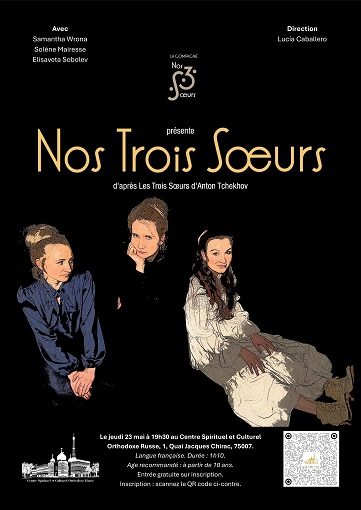 PREMIERE Nos Trois Soeurs