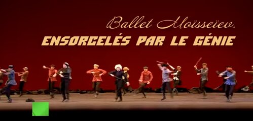 Балет Моисеева. Зачарованные гением (на французском языке)