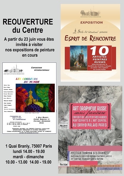 La réouverture du Centre et la reprise ordonnée de ses activités