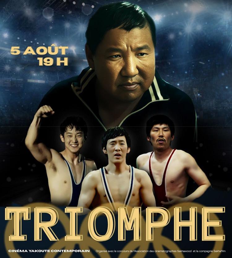 TRIOMPHE