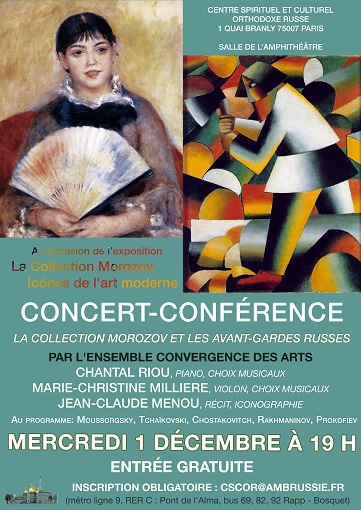 COMPLET!!! IL NE RESTE PLUS DE PLACES!!!