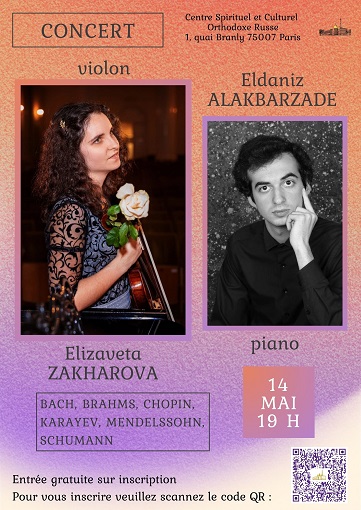 Violon & piano ▪ Concert