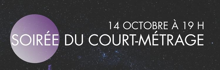 Soirée du court Métrage Merveilleux & Imaginaire