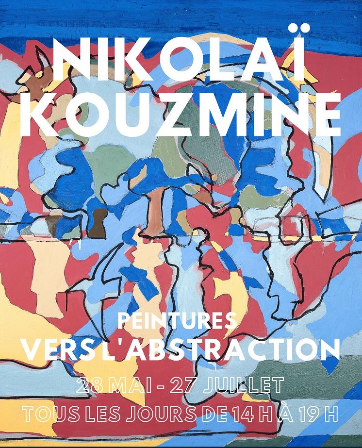Nikolaï Kouzmine, peintures