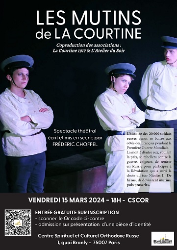 Les Mutins de la Courtine ▪ Spectacle