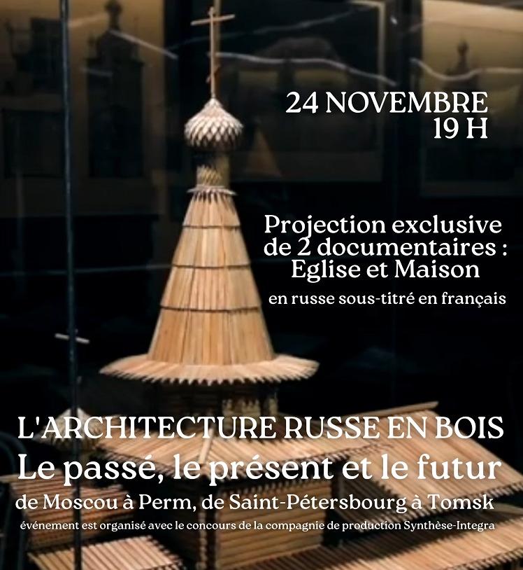  L'architecture russe en bois