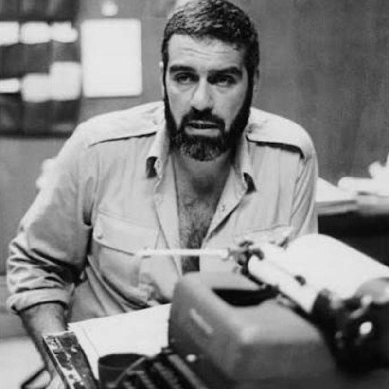 Sergueï Dovlatov