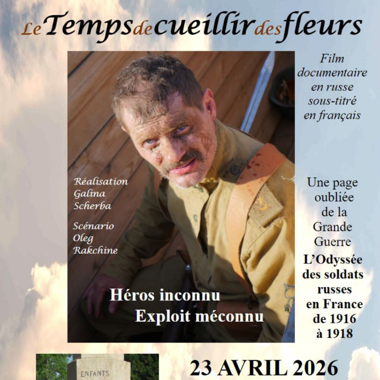 "Le temps de cueillir des fleurs"
