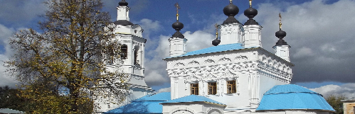 Храм Покрова Пресвятой Богородицы (Калужская обл.)