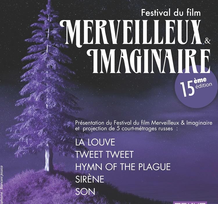  Soirée du court Métrage Merveilleux & Imaginaire
