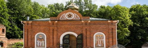 Спасо-Преображенский Пронский мужской монастырь (Рязанская обл.)
