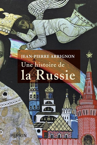 "История России" ▪ Презентация книги Жана-Пьера Ариньона