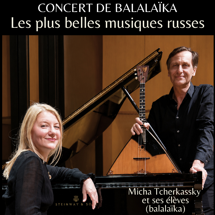 Concert de balalaïka