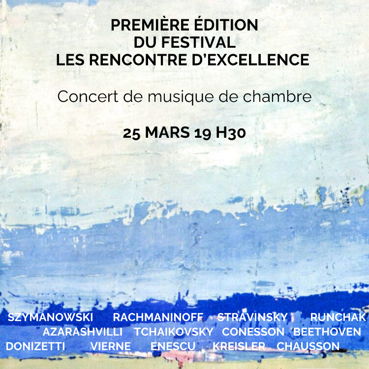  Festival Les Rencontres d'Excellence