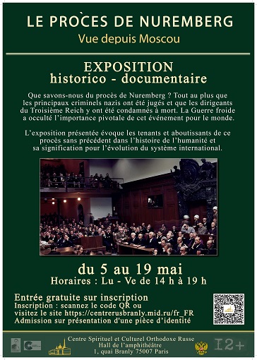 Exposition historico-documentaire